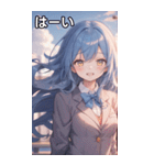 青髪ウェーブの甘い微笑み（個別スタンプ：40）