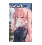 ピンク髪ツインテールの決意の表情（個別スタンプ：3）