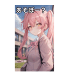 ピンク髪ツインテールの決意の表情（個別スタンプ：5）