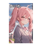 ピンク髪ツインテールの決意の表情（個別スタンプ：7）