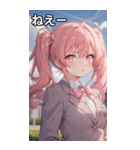 ピンク髪ツインテールの決意の表情（個別スタンプ：8）