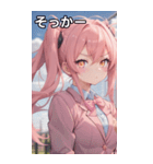 ピンク髪ツインテールの決意の表情（個別スタンプ：10）