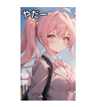 ピンク髪ツインテールの決意の表情（個別スタンプ：15）