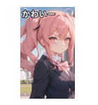 ピンク髪ツインテールの決意の表情（個別スタンプ：16）