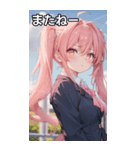 ピンク髪ツインテールの決意の表情（個別スタンプ：18）