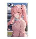 ピンク髪ツインテールの決意の表情（個別スタンプ：19）