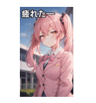 ピンク髪ツインテールの決意の表情（個別スタンプ：23）