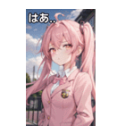 ピンク髪ツインテールの決意の表情（個別スタンプ：24）