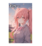 ピンク髪ツインテールの決意の表情（個別スタンプ：25）