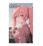 ピンク髪ツインテールの決意の表情（個別スタンプ：26）