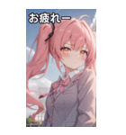 ピンク髪ツインテールの決意の表情（個別スタンプ：27）