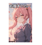 ピンク髪ツインテールの決意の表情（個別スタンプ：28）