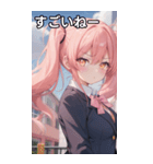 ピンク髪ツインテールの決意の表情（個別スタンプ：29）
