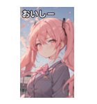 ピンク髪ツインテールの決意の表情（個別スタンプ：31）