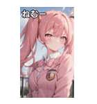ピンク髪ツインテールの決意の表情（個別スタンプ：33）