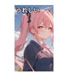 ピンク髪ツインテールの決意の表情（個別スタンプ：37）