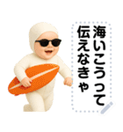 エッホエッホ 夏の赤ちゃん 伝えなきゃ（個別スタンプ：8）