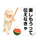 エッホエッホ 夏の赤ちゃん 伝えなきゃ（個別スタンプ：12）