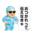 エッホエッホ 夏の赤ちゃん 伝えなきゃ（個別スタンプ：14）