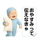 エッホエッホ 夏の赤ちゃん 伝えなきゃ（個別スタンプ：24）
