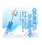 【書き込める 暑中見舞い 夏 サマー】（個別スタンプ：6）