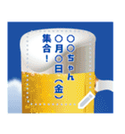 【書き込める 暑中見舞い 夏 サマー】（個別スタンプ：12）