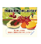 【書き込める 暑中見舞い 夏 サマー】（個別スタンプ：16）