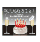 【書き込める 暑中見舞い 夏 サマー】（個別スタンプ：17）