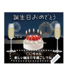 【書き込める 暑中見舞い 夏 サマー】（個別スタンプ：19）