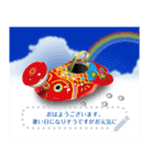 【書き込める 暑中見舞い 夏 サマー】（個別スタンプ：22）