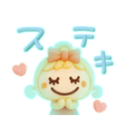 夏に冷感♡3Dひんやりスタンプ（個別スタンプ：2）