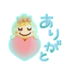 夏に冷感♡3Dひんやりスタンプ（個別スタンプ：3）