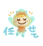 夏に冷感♡3Dひんやりスタンプ（個別スタンプ：5）