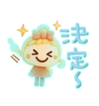 夏に冷感♡3Dひんやりスタンプ（個別スタンプ：7）