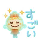 夏に冷感♡3Dひんやりスタンプ（個別スタンプ：8）