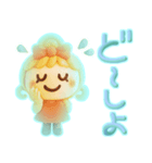 夏に冷感♡3Dひんやりスタンプ（個別スタンプ：13）