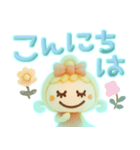 夏に冷感♡3Dひんやりスタンプ（個別スタンプ：22）