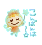 夏に冷感♡3Dひんやりスタンプ（個別スタンプ：23）