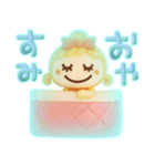 夏に冷感♡3Dひんやりスタンプ（個別スタンプ：24）