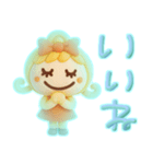 夏に冷感♡3Dひんやりスタンプ（個別スタンプ：25）