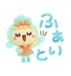 夏に冷感♡3Dひんやりスタンプ（個別スタンプ：27）