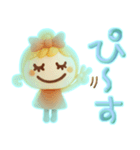 夏に冷感♡3Dひんやりスタンプ（個別スタンプ：28）