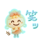 夏に冷感♡3Dひんやりスタンプ（個別スタンプ：29）