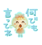 夏に冷感♡3Dひんやりスタンプ（個別スタンプ：30）