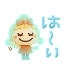 夏に冷感♡3Dひんやりスタンプ（個別スタンプ：34）