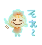 夏に冷感♡3Dひんやりスタンプ（個別スタンプ：35）