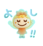 夏に冷感♡3Dひんやりスタンプ（個別スタンプ：36）