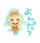 夏に冷感♡3Dひんやりスタンプ（個別スタンプ：38）