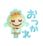 夏に冷感♡3Dひんやりスタンプ（個別スタンプ：39）