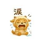 かわいい動物＋着ぐるみ 〜夏バージョン〜（個別スタンプ：5）